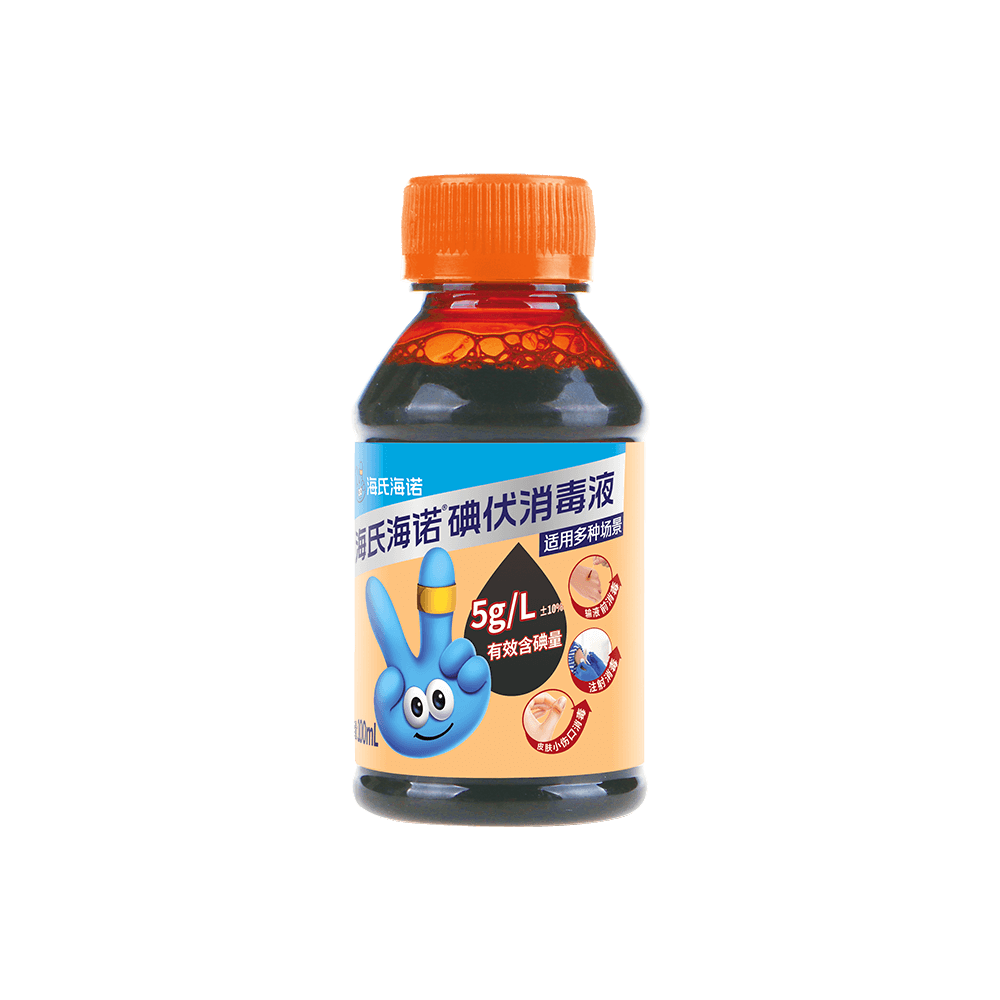 ZD120ng28南宫碘伏消毒液100ml